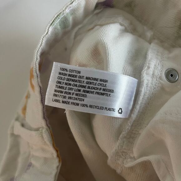 Wild Fable White Tie-Dye Fringe Highest Rise Shorts - Size 2 - Picture 7 of 7